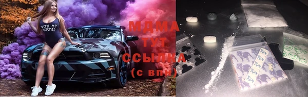 марихуана Абдулино