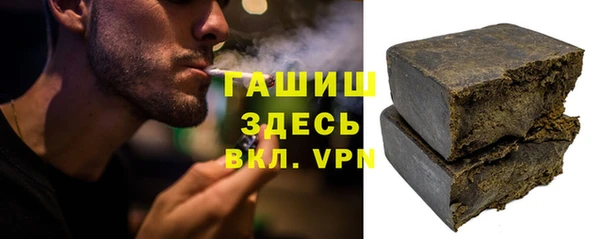соль ск Алзамай