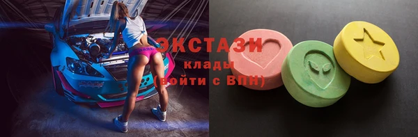 шишки Алексеевка