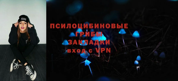 марихуана Абдулино