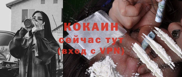 марихуана Абдулино
