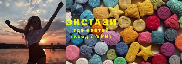марихуана Абдулино