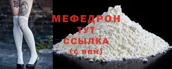 марихуана Абдулино