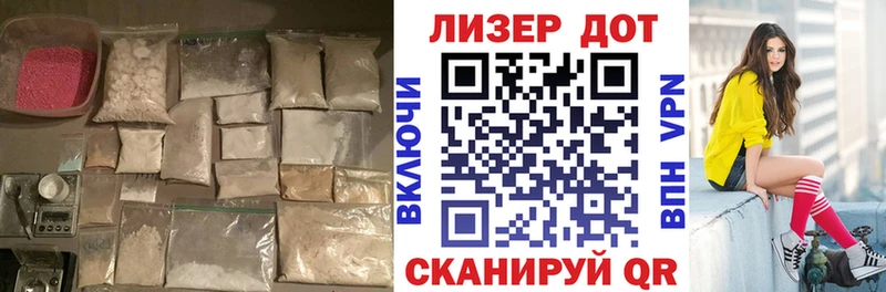Лсд 25 экстази кислота Воткинск